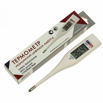 Термометр медицинский цифровой Amrus AMDT-14  